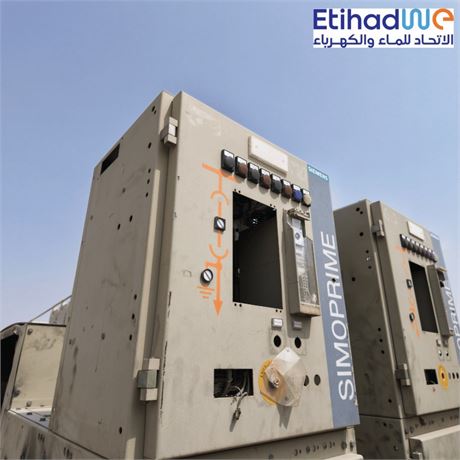 Electric Panel Board