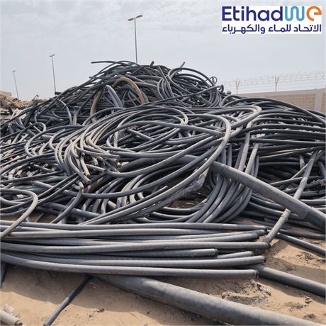 Copper Cable