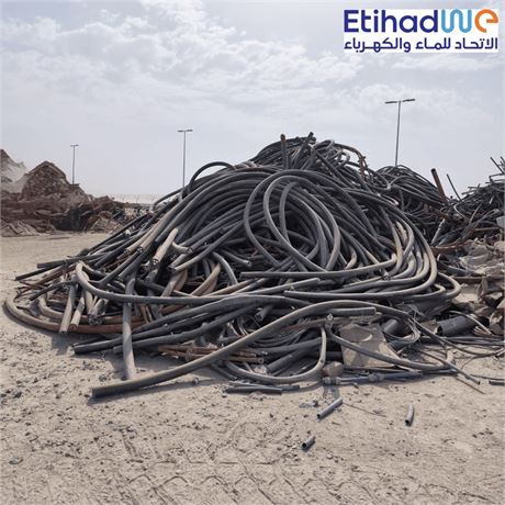 Aluminum Cable