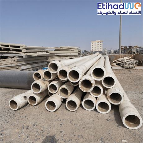Mix Scrap & Pipe