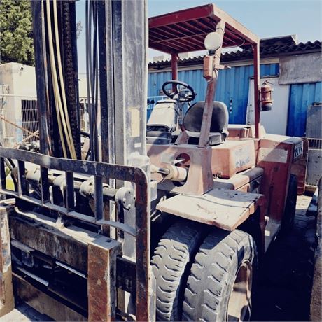 Mitsubishi Forklift 1998 (7 Ton)
